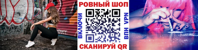 Сколько стоит Сафоново АМФЕТАМИН  А ПВП  Бошки Шишки  Гашиш  Кокаин 