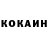 КЕТАМИН VHQ cispratik