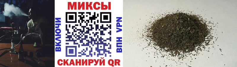 БУТИРАТ BDO  Сафоново 