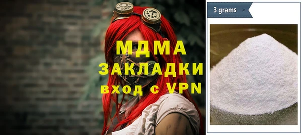 прущая мука Абинск