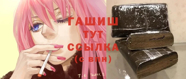 не бодяженный Абаза