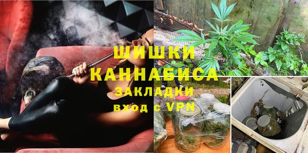 альфа пвп VHQ Абдулино