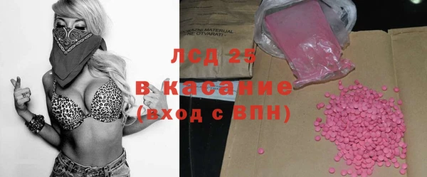 не бодяженный Абаза