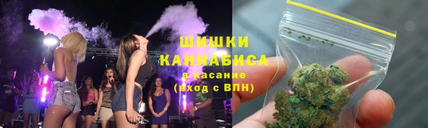 альфа пвп VHQ Абдулино