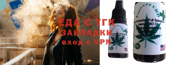не бодяженный Абаза
