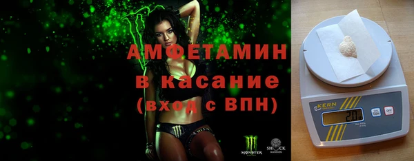не бодяженный Абаза