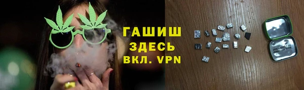 прущая мука Абинск
