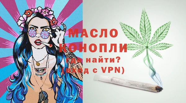 прущая мука Абинск
