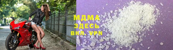прущая мука Абинск