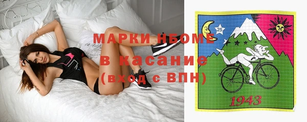 не бодяженный Абаза