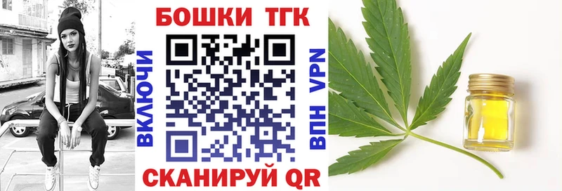 Бошки марихуана VHQ  как найти закладки  OMG ссылка  Сафоново 